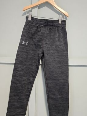 Under Armour Kids' Charcoal Grey Athletic Joggers